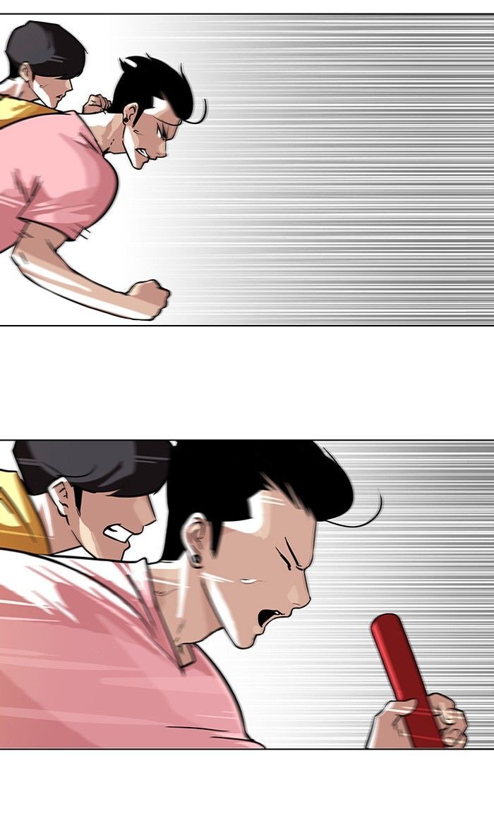 Lookism Chapter 94 page 25 - Chapter 94