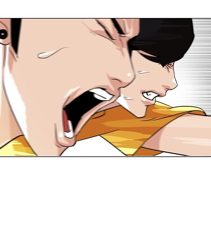 Lookism Chapter 94 page 26 - Chapter 94