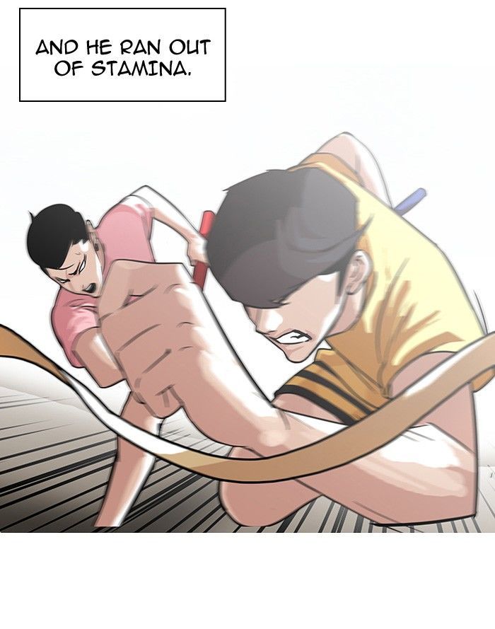 Lookism Chapter 94 page 27 - Chapter 94