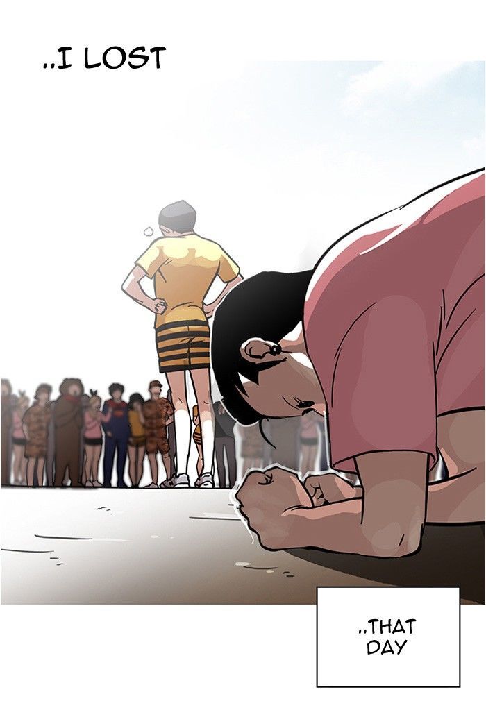 Lookism Chapter 94 page 31 - Chapter 94