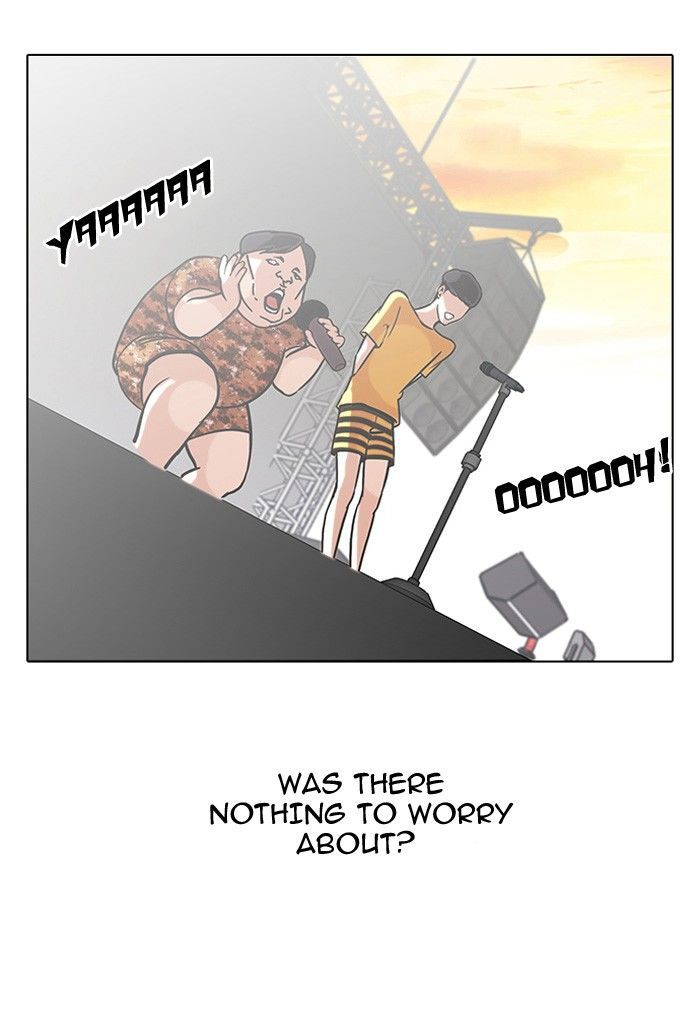 Lookism Chapter 94 page 41 - Chapter 94