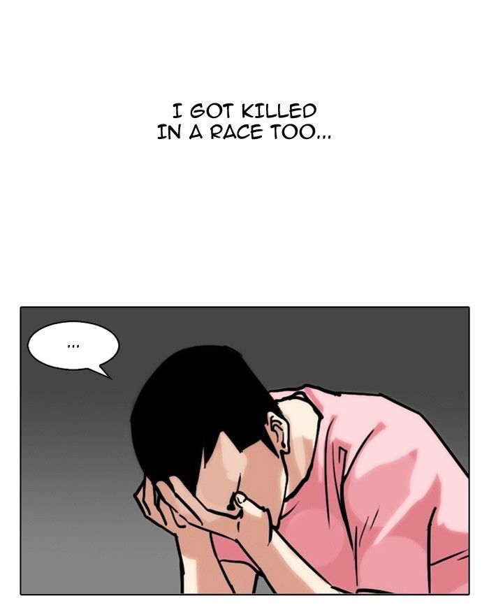 Lookism Chapter 94 page 47 - Chapter 94