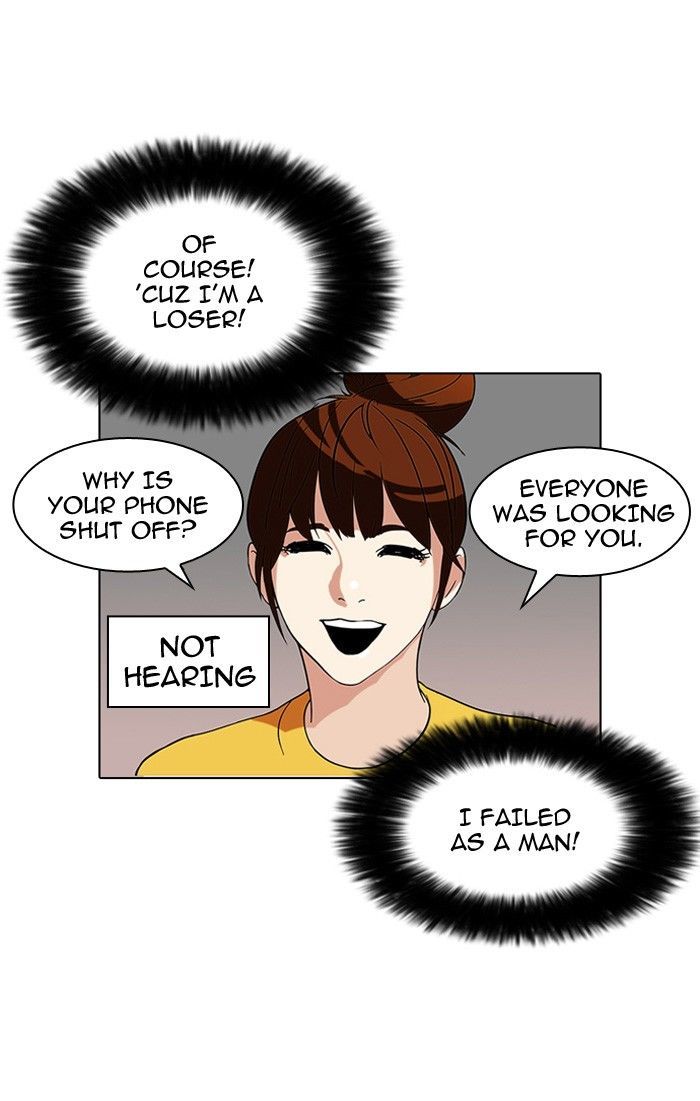 Lookism Chapter 94 page 53 - Chapter 94