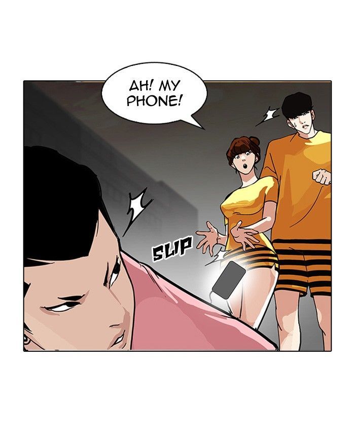 Lookism Chapter 94 page 56 - Chapter 94