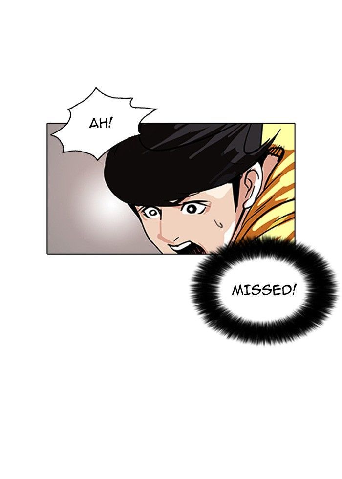 Lookism Chapter 94 page 58 - Chapter 94