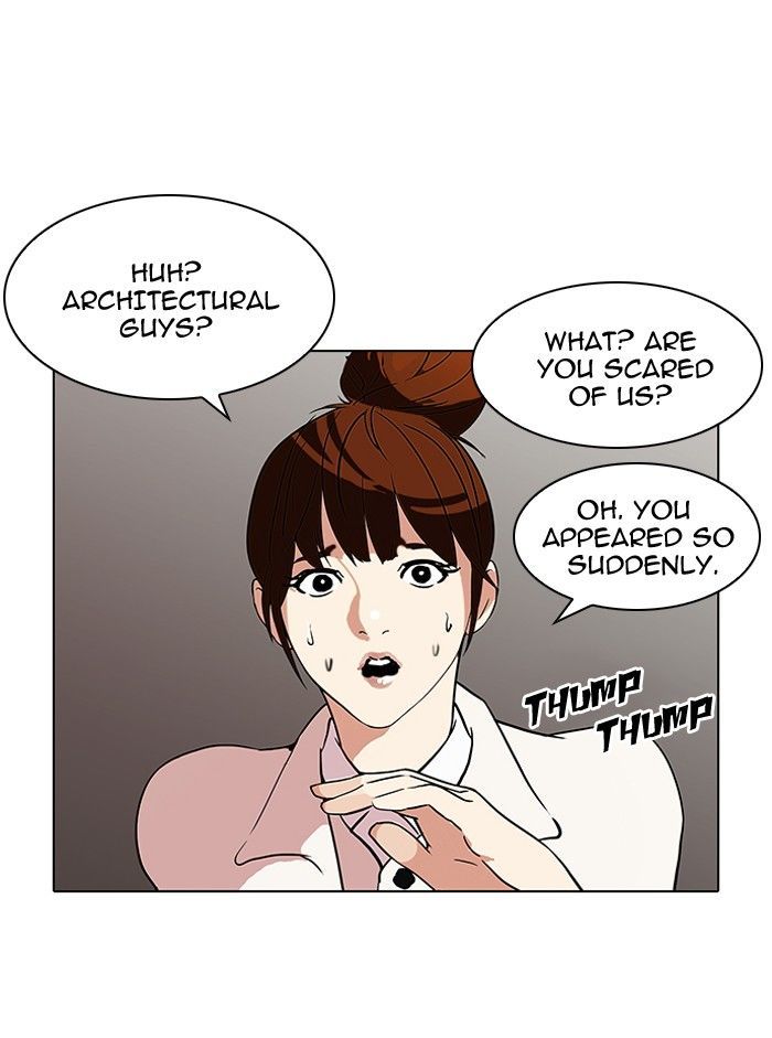 Lookism Chapter 95 page 10 - Chapter 95
