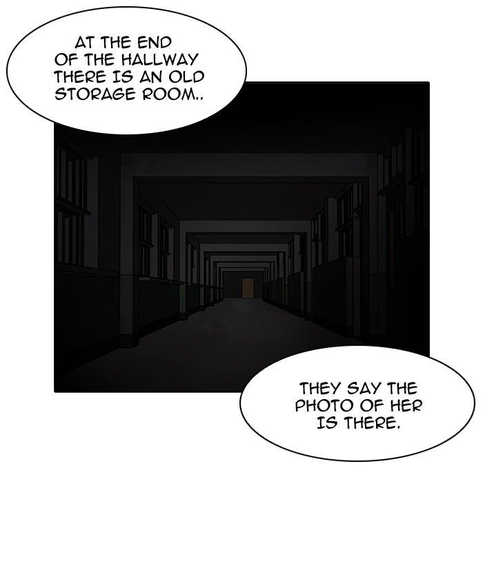 Lookism Chapter 95 page 16 - Chapter 95