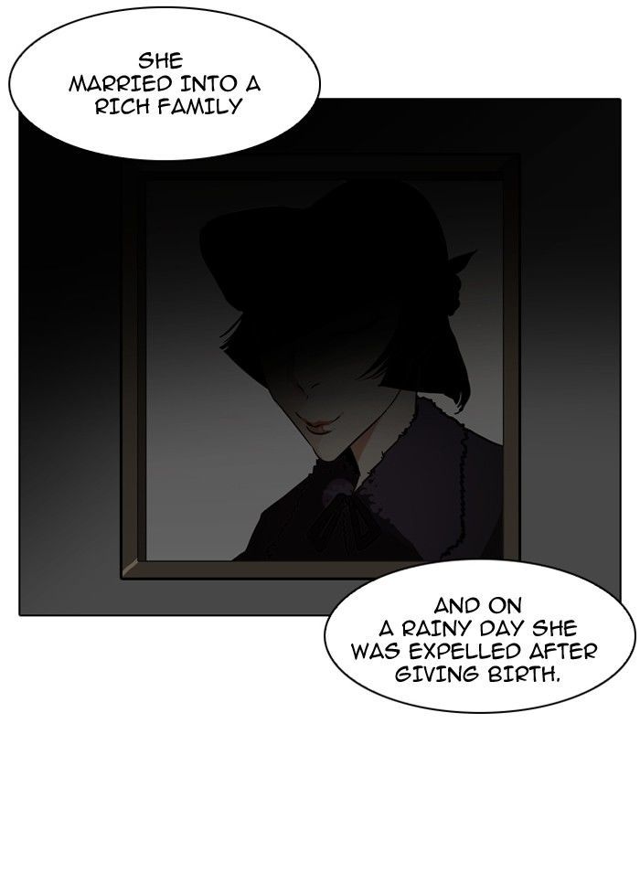 Lookism Chapter 95 page 17 - Chapter 95