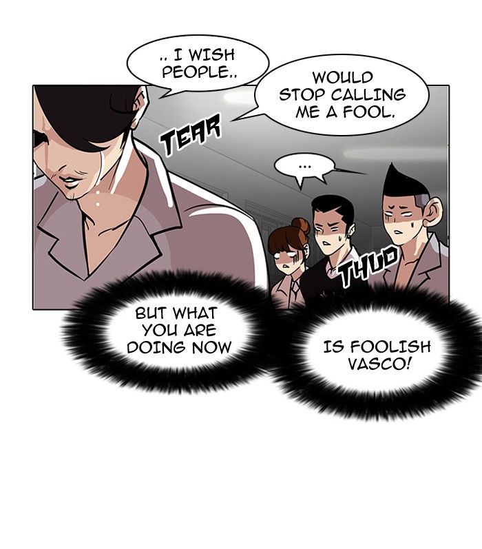 Lookism Chapter 95 page 24 - Chapter 95