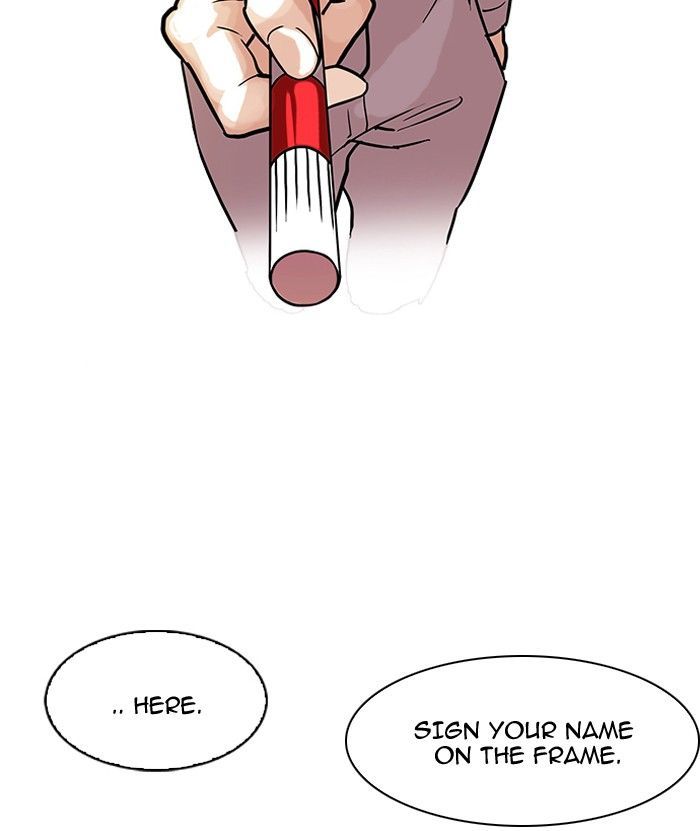 Lookism Chapter 95 page 29 - Chapter 95