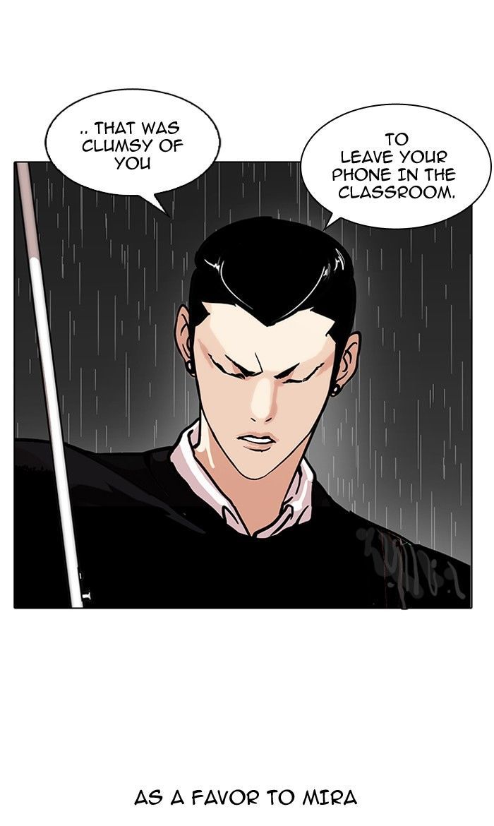 Lookism Chapter 95 page 3 - Chapter 95