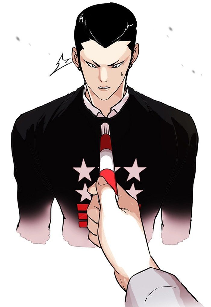 Lookism Chapter 95 page 30 - Chapter 95