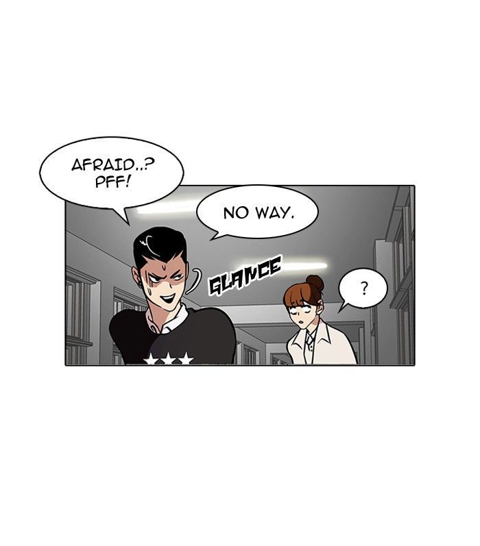 Lookism Chapter 95 page 32 - Chapter 95