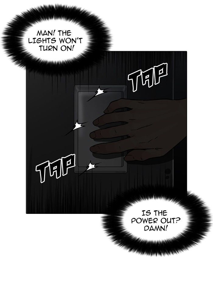 Lookism Chapter 95 page 42 - Chapter 95