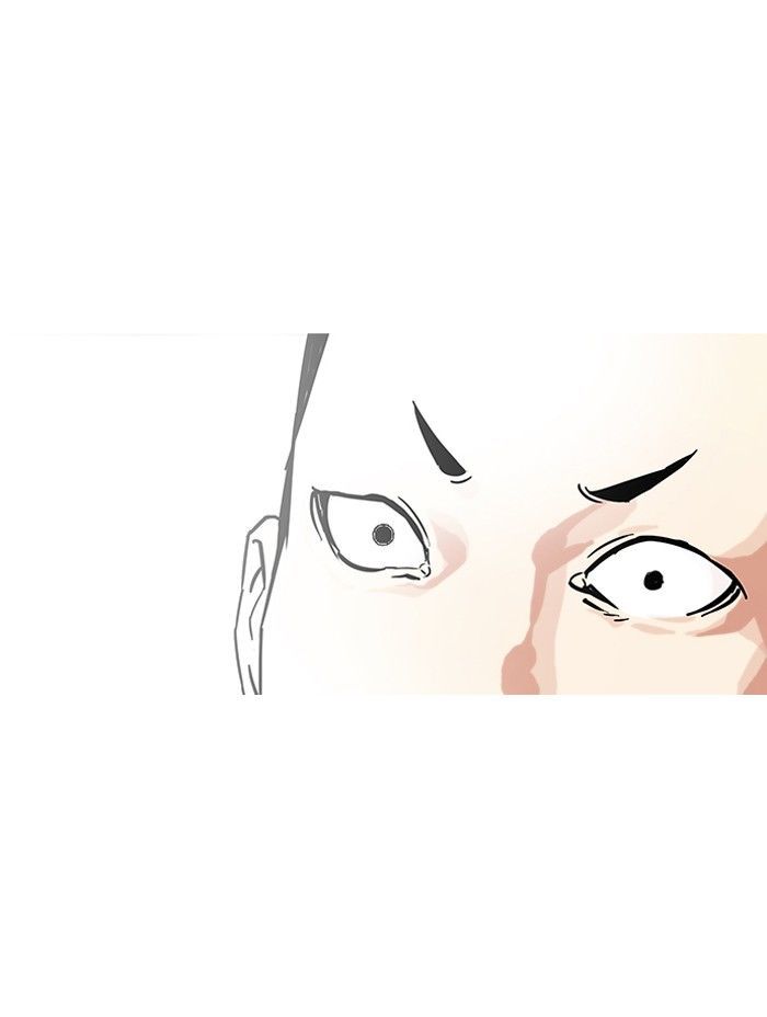 Lookism Chapter 95 page 47 - Chapter 95