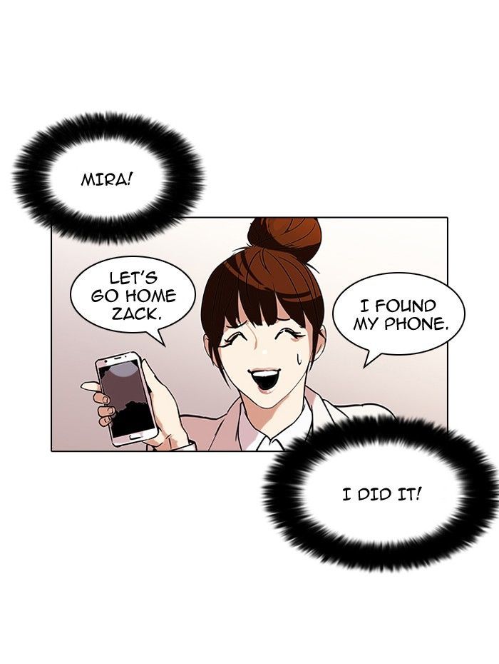 Lookism Chapter 95 page 56 - Chapter 95