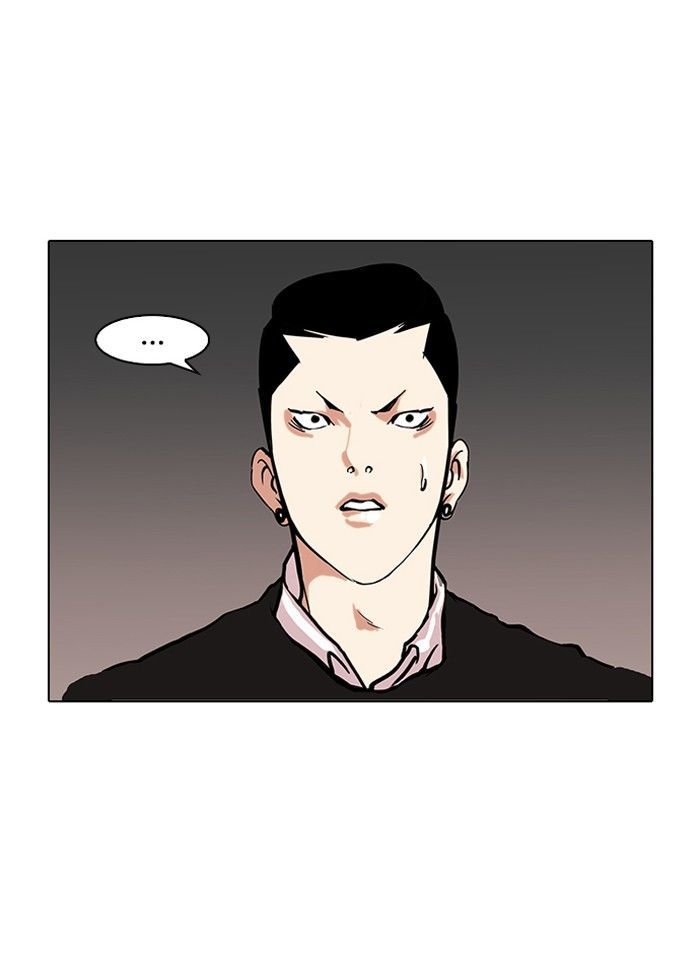 Lookism Chapter 95 page 63 - Chapter 95