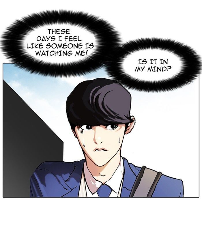 Lookism Chapter 95 page 77 - Chapter 95