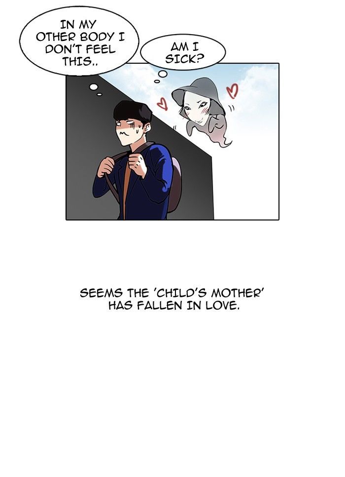 Lookism Chapter 95 page 78 - Chapter 95