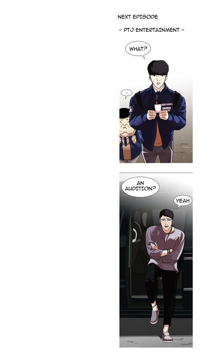 Lookism Chapter 95 page 79 - Chapter 95