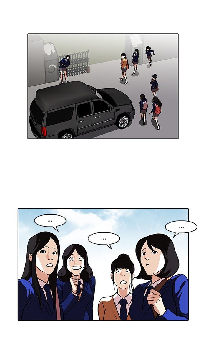 Lookism Chapter 96 page 10 - Chapter 96