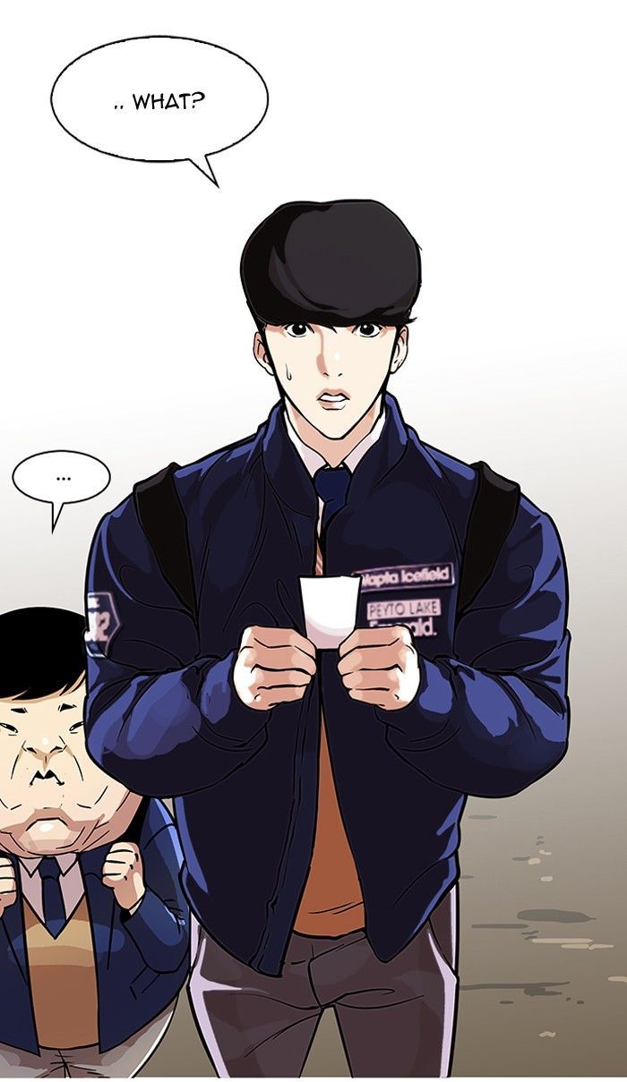 Lookism Chapter 96 page 11 - Chapter 96