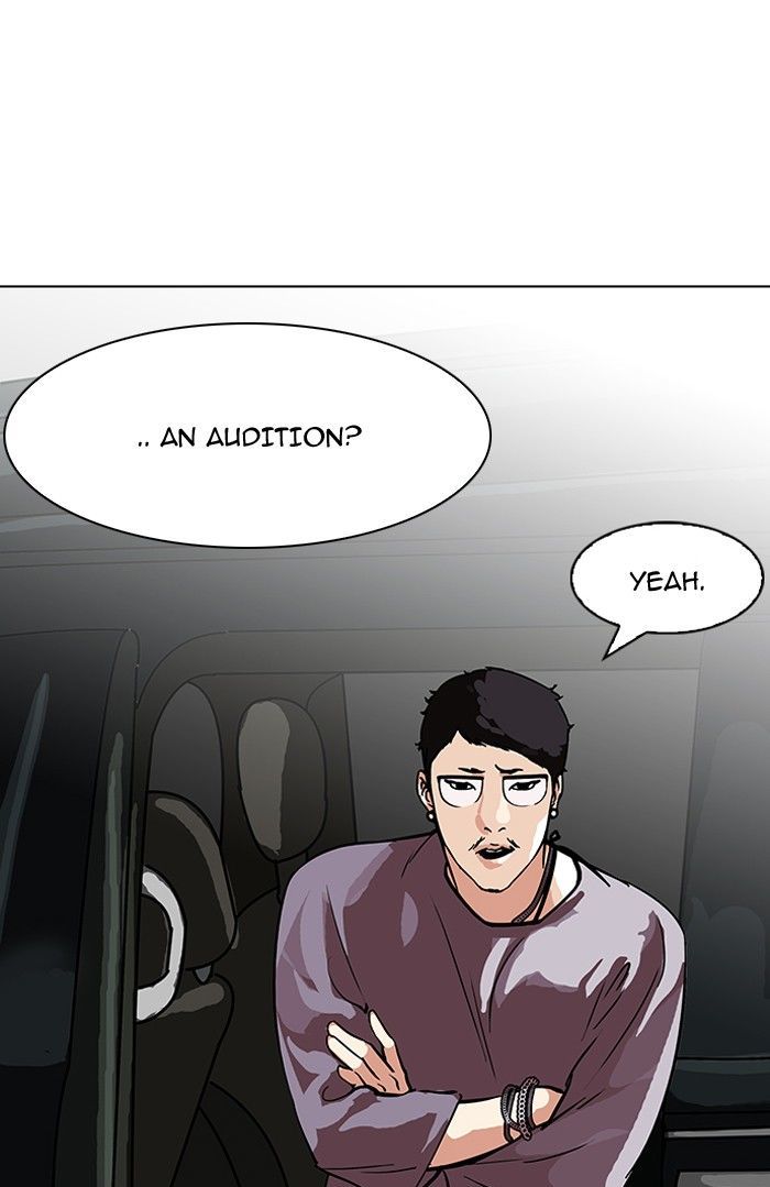 Lookism Chapter 96 page 12 - Chapter 96