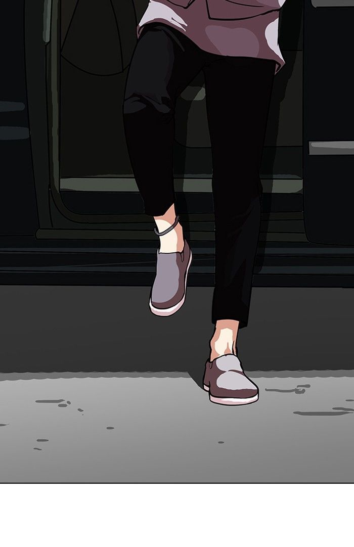 Lookism Chapter 96 page 13 - Chapter 96