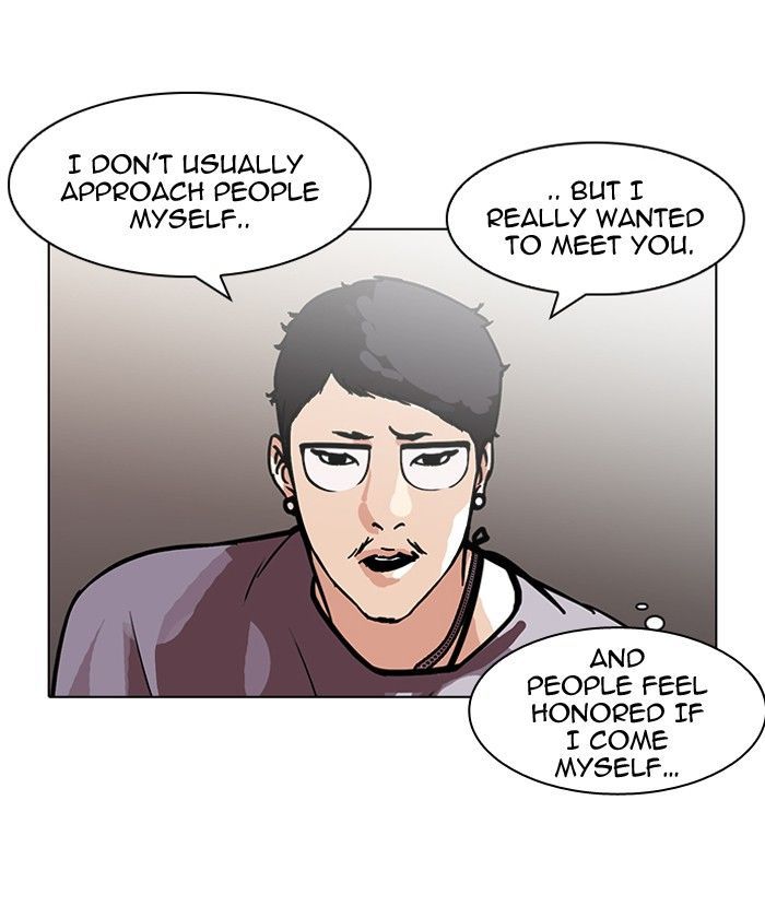 Lookism Chapter 96 page 14 - Chapter 96