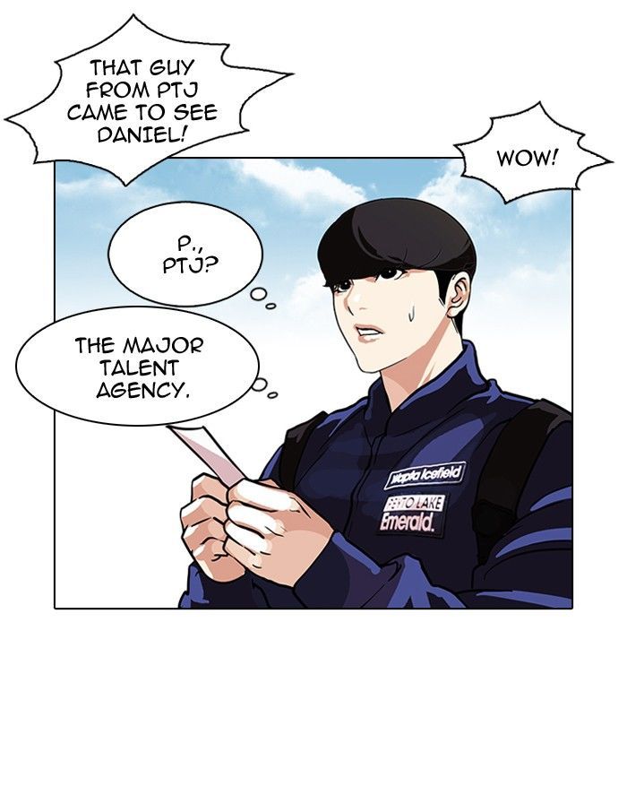 Lookism Chapter 96 page 17 - Chapter 96