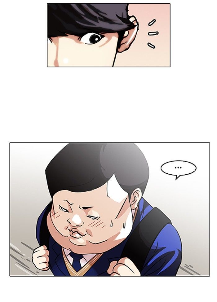 Lookism Chapter 96 page 23 - Chapter 96