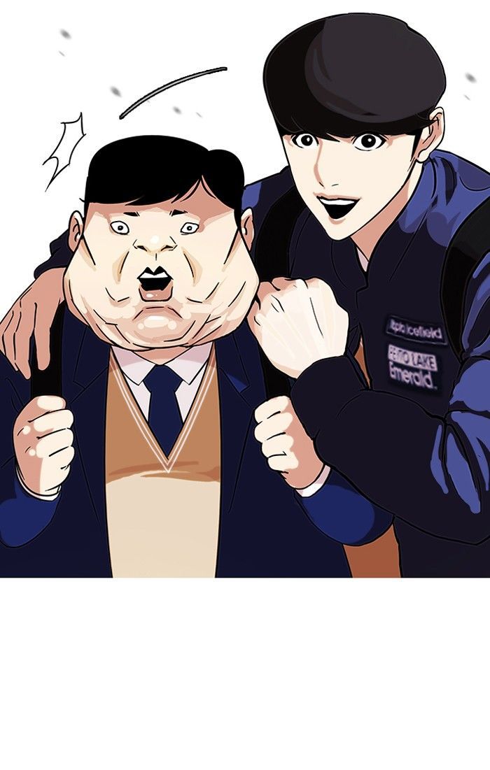 Lookism Chapter 96 page 25 - Chapter 96