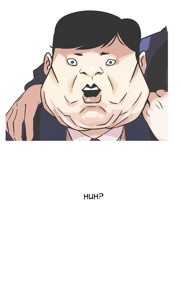 Lookism Chapter 96 page 26 - Chapter 96