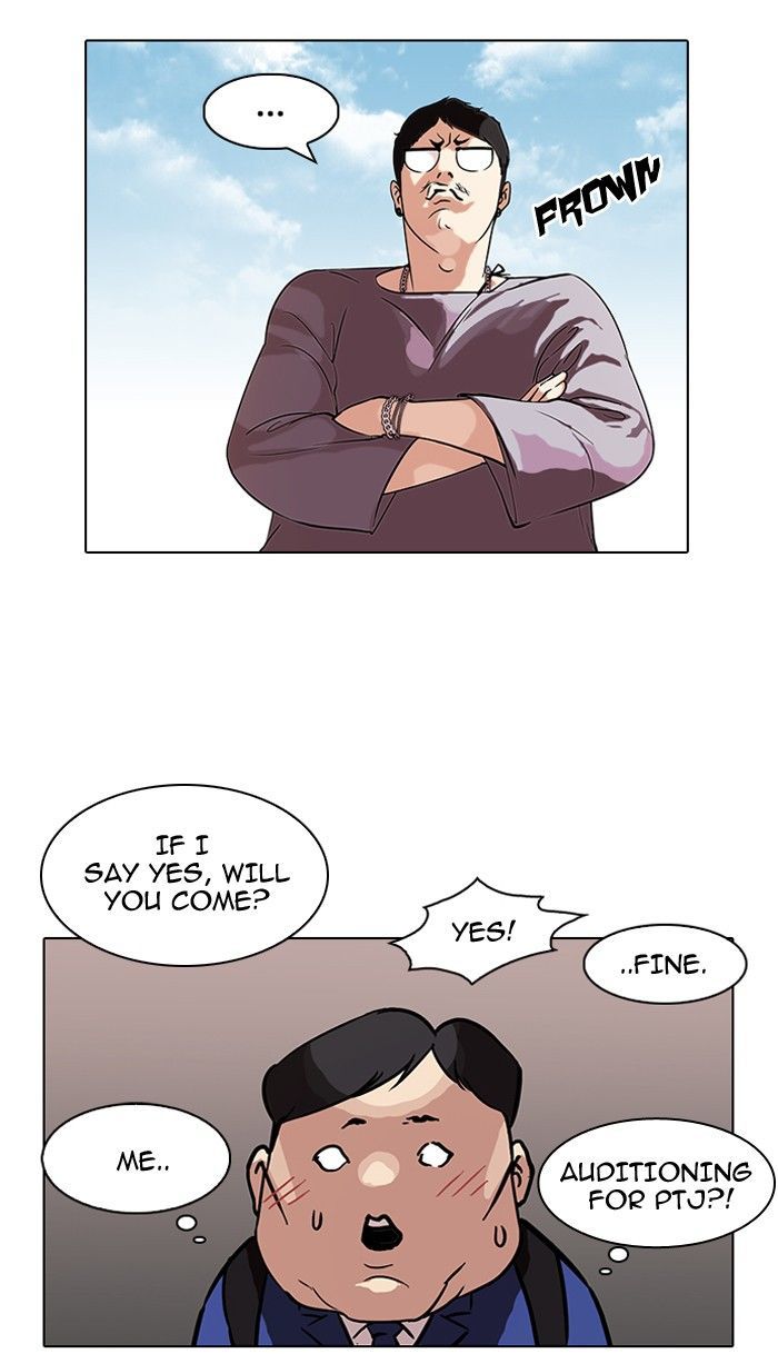 Lookism Chapter 96 page 27 - Chapter 96