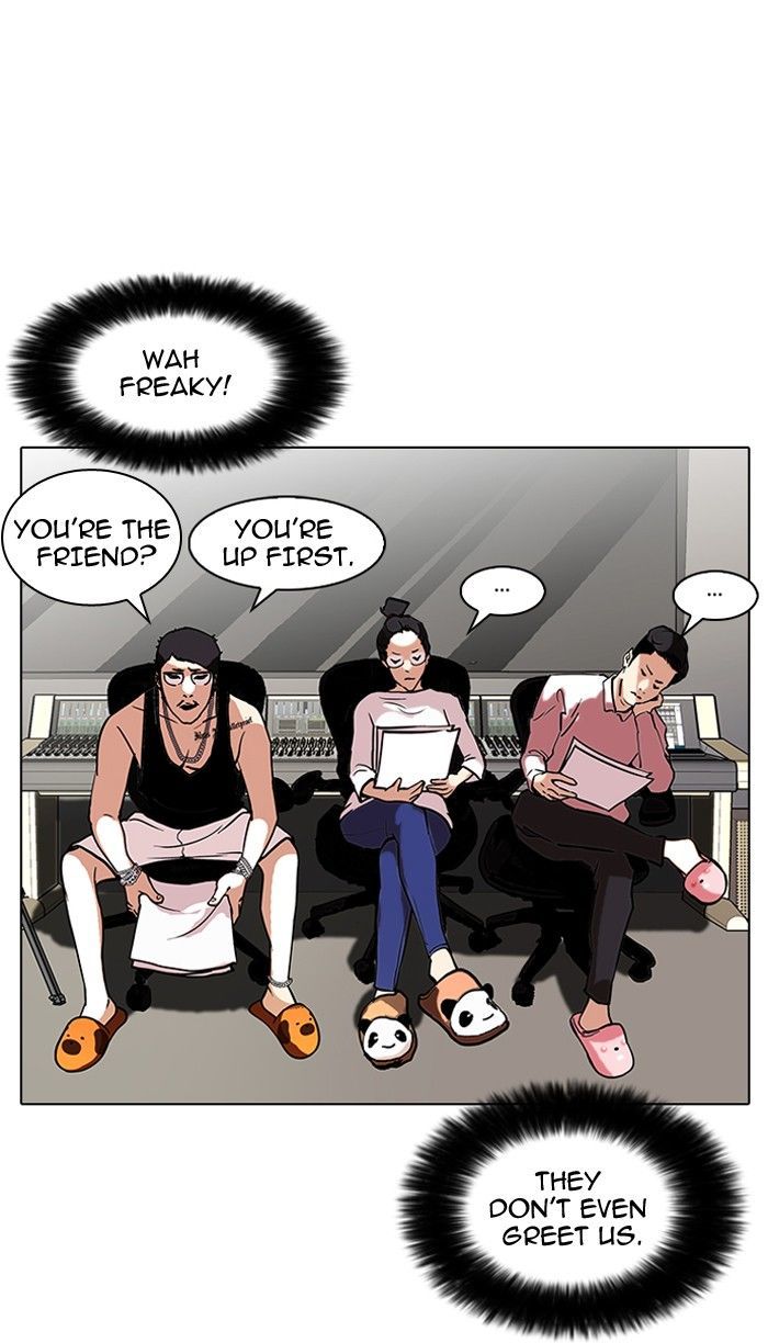 Lookism Chapter 96 page 32 - Chapter 96