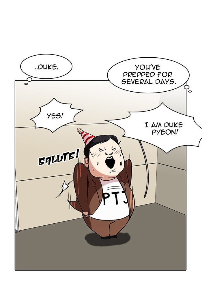 Lookism Chapter 96 page 33 - Chapter 96