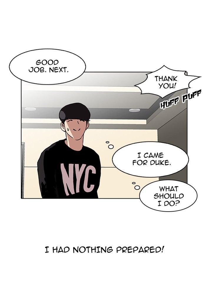 Lookism Chapter 96 page 37 - Chapter 96