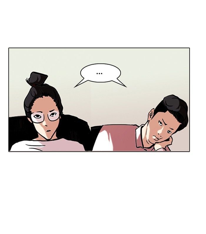 Lookism Chapter 96 page 39 - Chapter 96