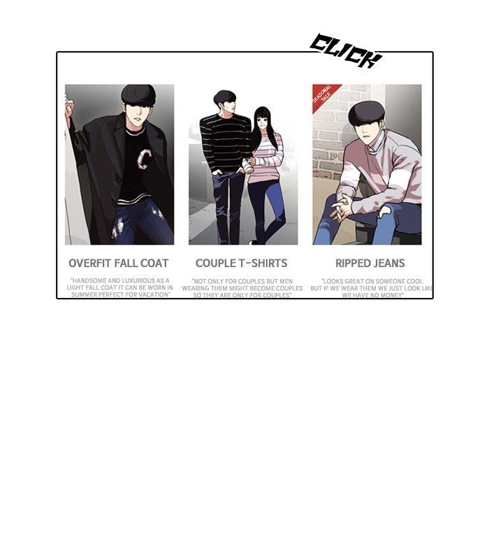 Lookism Chapter 96 page 4 - Chapter 96