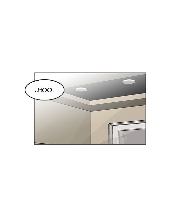 Lookism Chapter 96 page 42 - Chapter 96