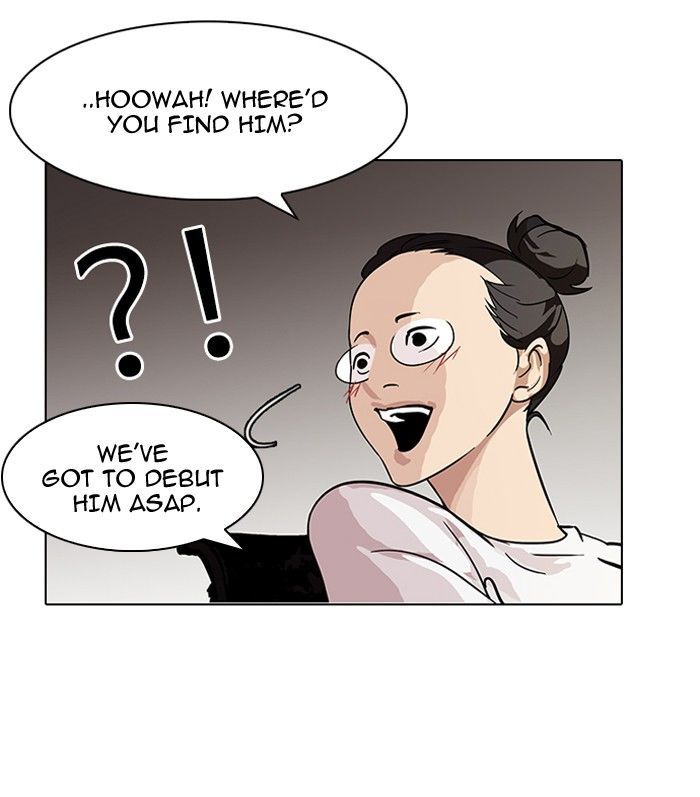 Lookism Chapter 96 page 43 - Chapter 96