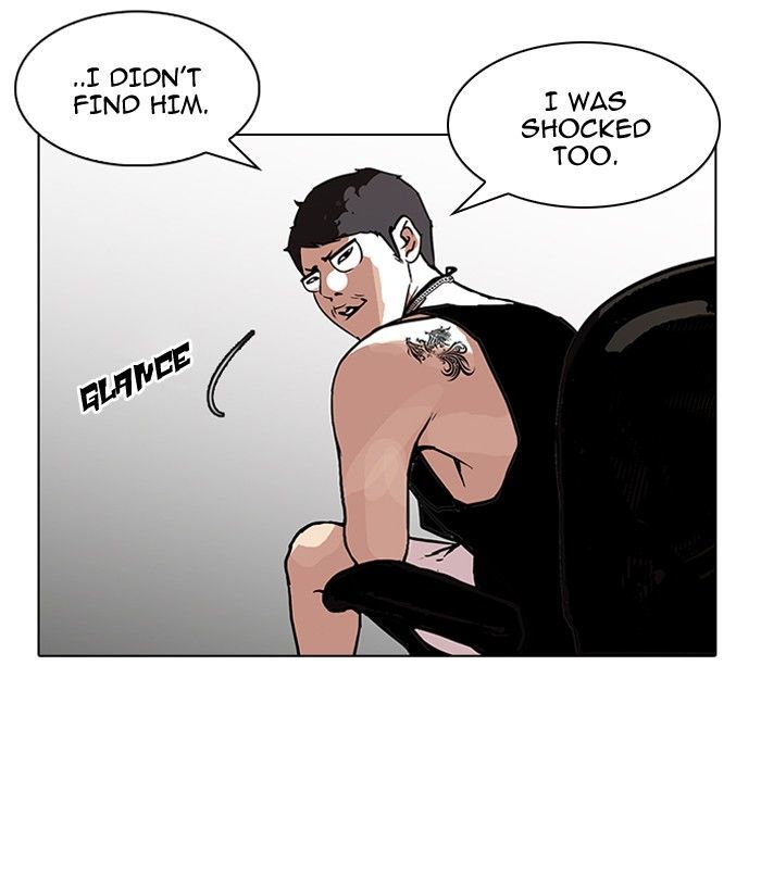 Lookism Chapter 96 page 44 - Chapter 96