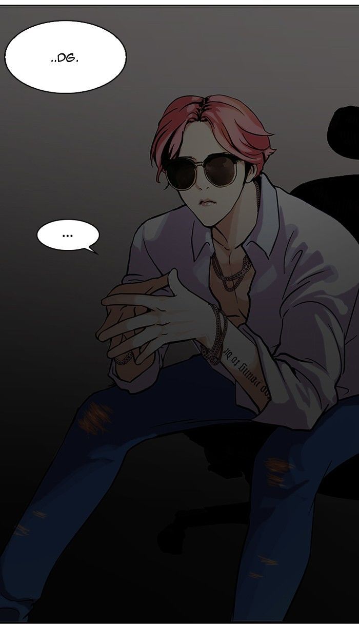Lookism Chapter 96 page 46 - Chapter 96