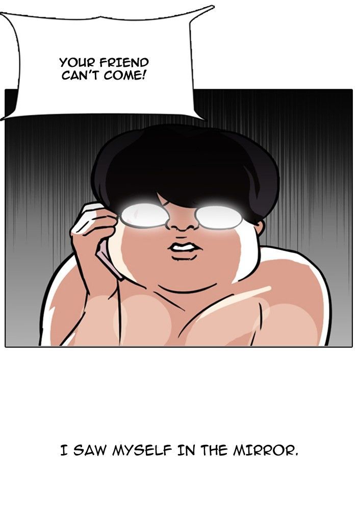 Lookism Chapter 96 page 68 - Chapter 96