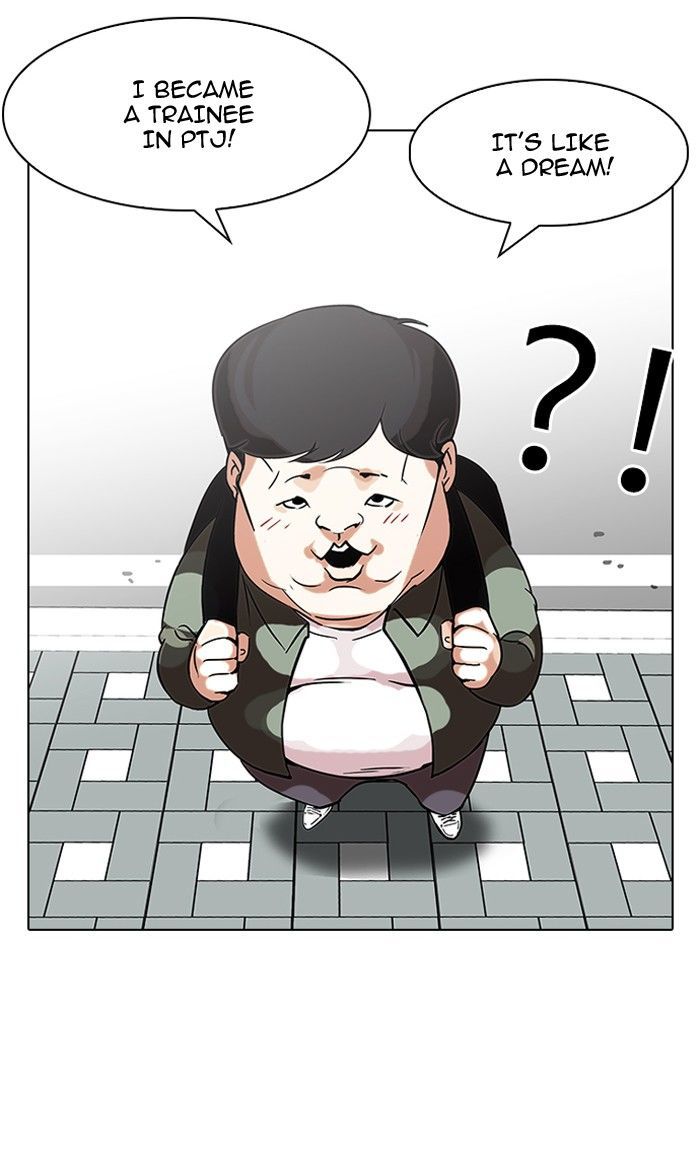 Lookism Chapter 96 page 73 - Chapter 96