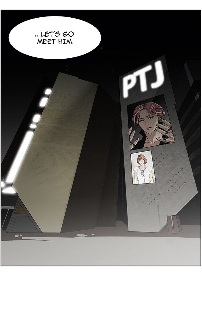 Lookism Chapter 96 page 8 - Chapter 96
