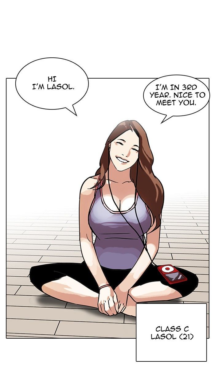 Lookism Chapter 96 page 81 - Chapter 96
