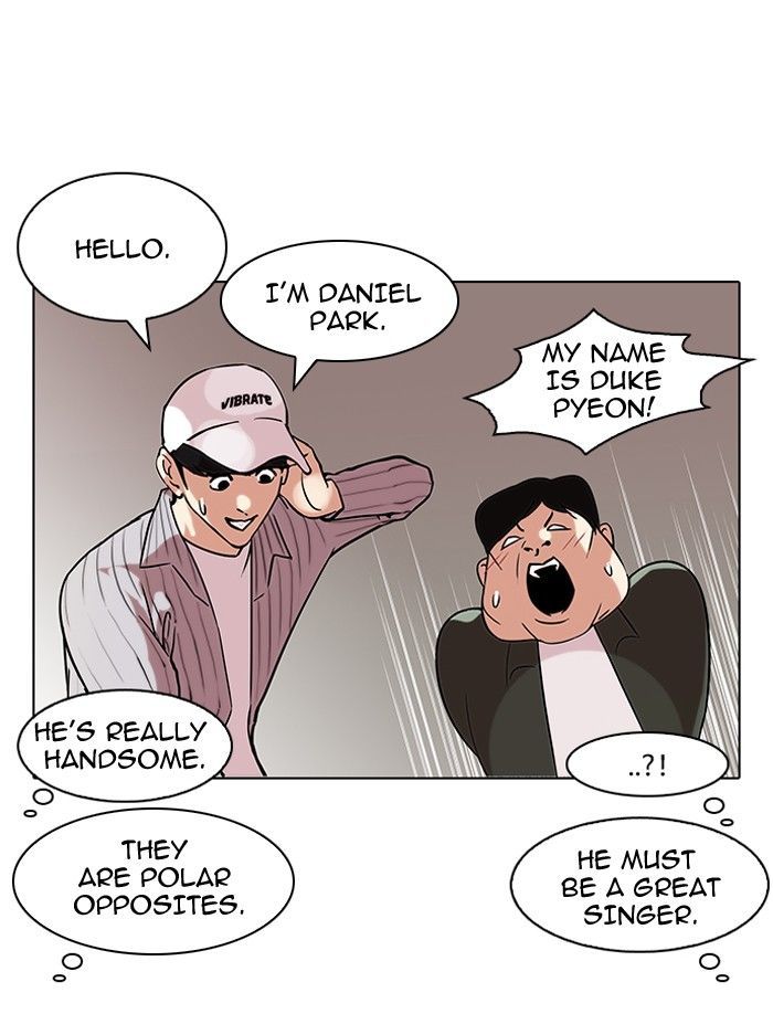 Lookism Chapter 96 page 82 - Chapter 96