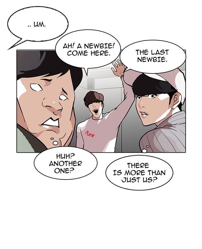 Lookism Chapter 96 page 84 - Chapter 96