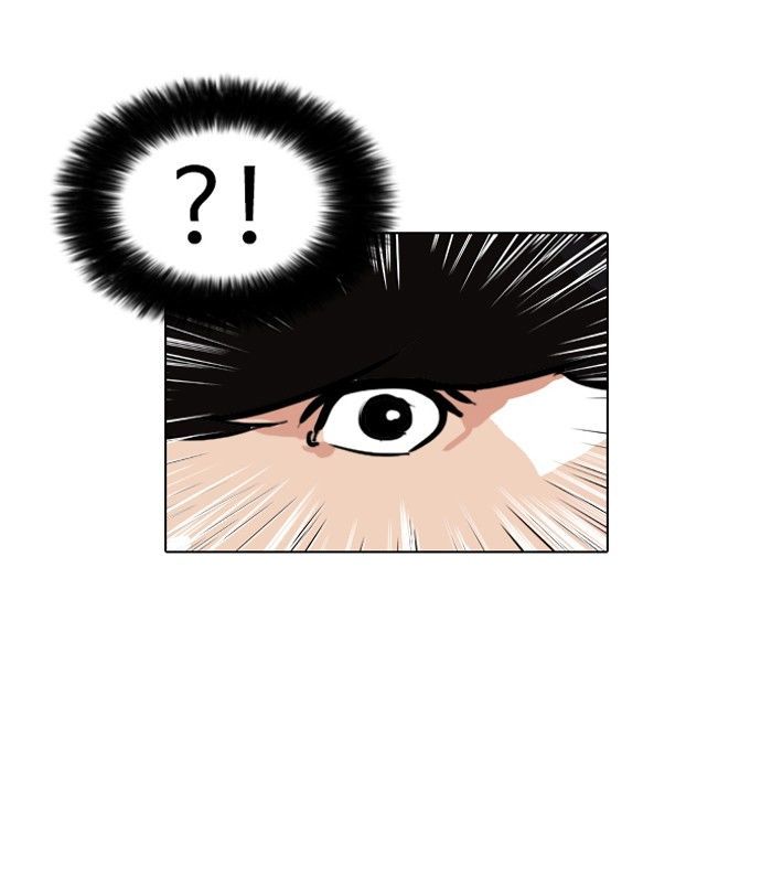 Lookism Chapter 96 page 85 - Chapter 96